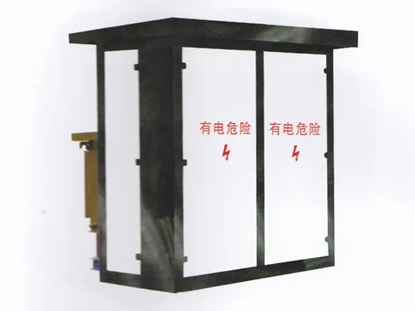 户外式箱式变电站系列