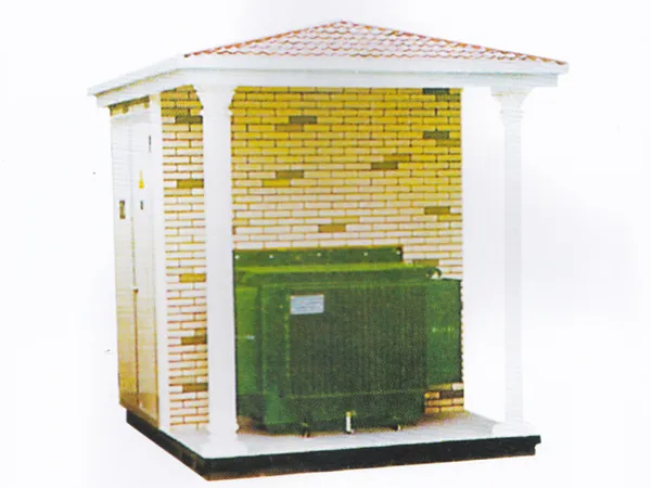 环保型箱式变成站系列